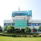 Ningbo Xuyang Electronic Products Co., Ltd. company overview - view 2 thumbnail