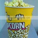 Small Popcorn Cup