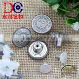 Customizable Metallic Color Button Metal Jeans Button for Button Jeans thumbnail-2