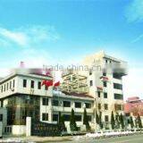 YEDA Hengji Plastic Co., Ltd. company overview - view 1 thumbnail