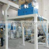 Animal Feed Packing Machine,animal Fodder Packing Machine,