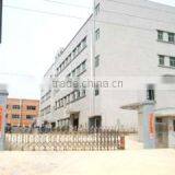 Dongguan Taikai Toy & Gift Co., Ltd. company overview - view 1 thumbnail