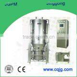 CE/ISO Certificated Reasonable Price Granulation Machine Pharmaceutical