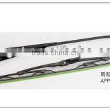 E320B E320C E320D Excavator Parts Rain Wiper Arm thumbnail-1