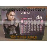 Monthly Table Calendar Printing