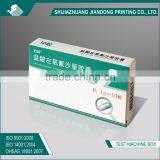 Printed Paper Pill Box for Tablet thumbnail-1