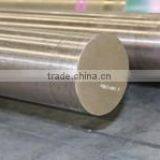 C62400 Aluminum Bronze Rods thumbnail-1