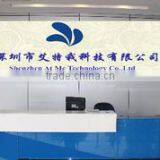 Shenzhen At Me Technology Co., Ltd. company overview - view 3 thumbnail