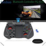 Quality Professional Bluetooth Shutter Remote Controller thumbnail-2
