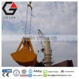 25t Single Rope Wireless Radio Remote Control Grab Bucket Clamshell Grab Bucket Marine Grab Bucket for Bulk Cargo