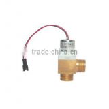 brass automatic faucet 6V water solenoid valve normal close control electric valve 2/2 way electric valve