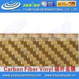 CF-15140G, Carbon Fiber Self-adhesive Vinyl(Golden),Inkjet Media