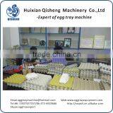 High Quality Advanced Processing Molding Paper Egg Tray Making Machine thumbnail-5