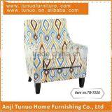 Accent Solid Wood Arm Chair,Argyle or Flower Pattern,Movable Seat Cushion,TB-7220 thumbnail-1
