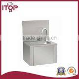 Stainless Steel AISI201 Knee Operate Sink