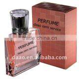 DAAO Original Royal PERFUME 50ml thumbnail-1