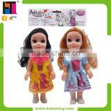 Top Selling Products 2015 Girl Favor Lovely Plastic Doll thumbnail-1