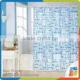 2016 splash design shower curtain