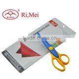 Small Scissors Colorful Scissors for Kid Stationery Scissors thumbnail-4