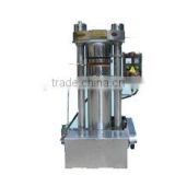 Export peanut 6YY-230 Type hydraulic mini oil press machine
