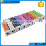 Wholesale Lipstick Mobile Phone Power Banks 2600mah for Sumsung S6 thumbnail-1