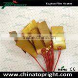Polyimide Film Heater for Warm Hands thumbnail-4
