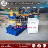 C Z Channel Purlin Roll Forming Machine thumbnail-6