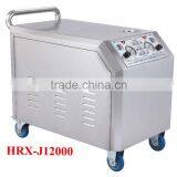 HRX-J12000 Latest Non Boiler Automatic Portable Steam Car Wash Machine on Sale