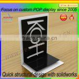 high end acrylic perfume desktop display for shopping mall