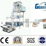 Best Sale Plastic Film Blowing Machine Price