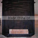 Factory Direct Supply Kobelco SK200-6E Radiator thumbnail-1
