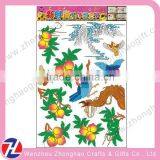 Fashionable Green Style Wallpaper Sticker for Home Decoration thumbnail-3