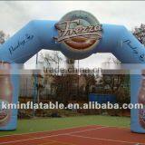 Branded Inflatable Arch