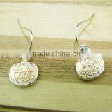 Beautiful Apple Earrings