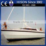 China Manufacturing Hison 26ft Personal Fiberglass Fishing Boat thumbnail-1
