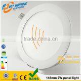 18W, Dia225*18mm Round LED Downlight Panel,moving Detectable LED Panel Radarers Led Ceiling Panel thumbnail-6