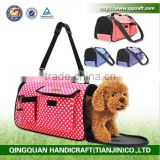QQPet Pet Outdoor Carrier Soft Sided Cat / Dog Comfort Pet Travel Bag