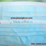 Good quality reasonable price safety DUST MASK