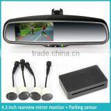 4.3 Inch Parking Sensor Rearview Mirror Monitor With Auto-dimming Automatically Backup Camera Display thumbnail-4