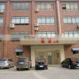 Dongguan Tops Fashion Apparel Co., Ltd. company overview - view 3 thumbnail