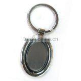 Round Metal Keychains, Round Zinc Alloy Keychains ,high Quality Alloy Keychain thumbnail-2