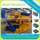 Concrete Block Moulding Machine Qmy6-25 Best Selling Block Making Machine thumbnail-2