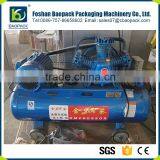 High Quality Used Small Sachets Rice Powder Packing Machine thumbnail-5