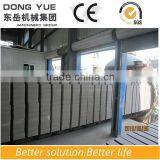 2013 New Technology Autoclaved Sand Lime Brick Machine