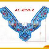 National Fancy Embroidery Trim AC-818 thumbnail-1