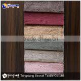 Sofa Fabric Burnout Velvet Fabric Bonded With Pongee thumbnail-1