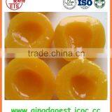 Yellow Peach Halves Syrup Canned thumbnail-6