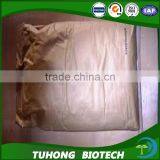 China Chemical Products Surfactants Chemical Auxiliary Agent Thickener thumbnail-3