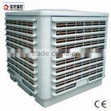 18000-45000M3/H water cooler fan