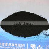 Best Quality and Price Seaweed Extract Fertilizer thumbnail-2